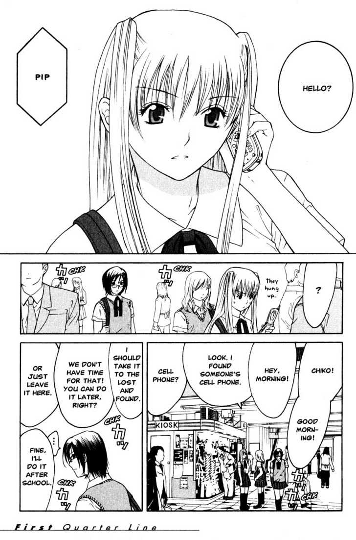 Line Chapter 1 page 4 - Chapter 1: First Quarter Line