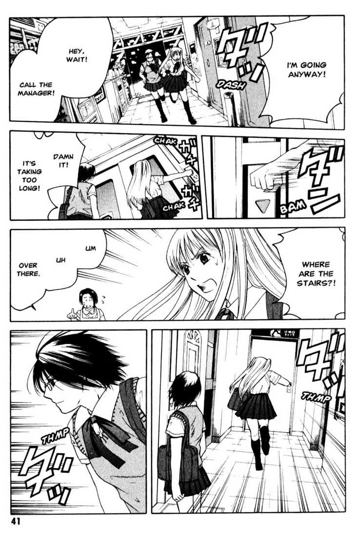 Line Chapter 1 page 40 - Chapter 1: First Quarter Line