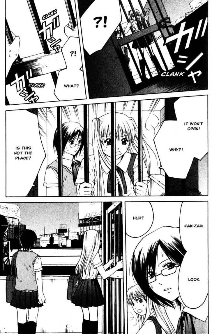 Line Chapter 1 page 42 - Chapter 1: First Quarter Line