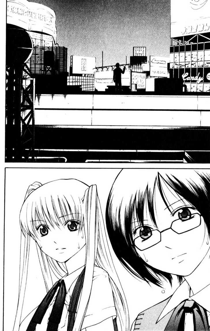Line Chapter 1 page 43 - Chapter 1: First Quarter Line