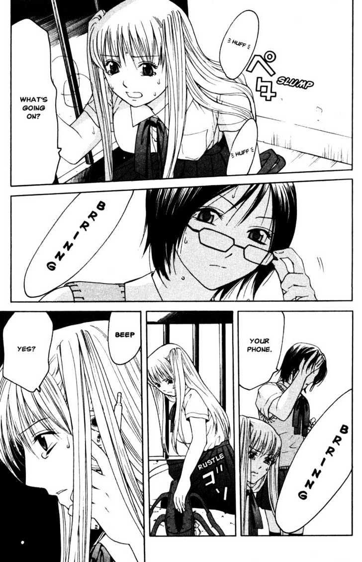 Line Chapter 1 page 46 - Chapter 1: First Quarter Line