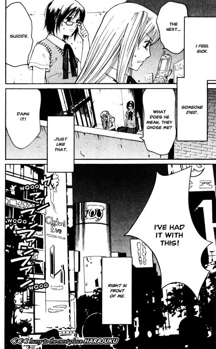 Line Chapter 1 page 49 - Chapter 1: First Quarter Line