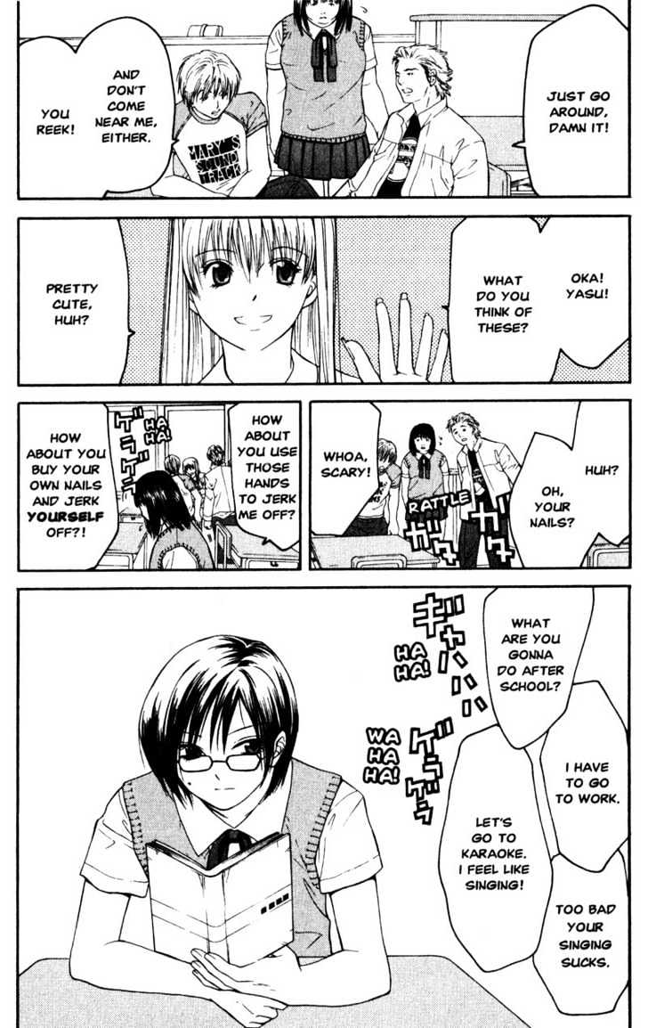 Line Chapter 1 page 6 - Chapter 1: First Quarter Line