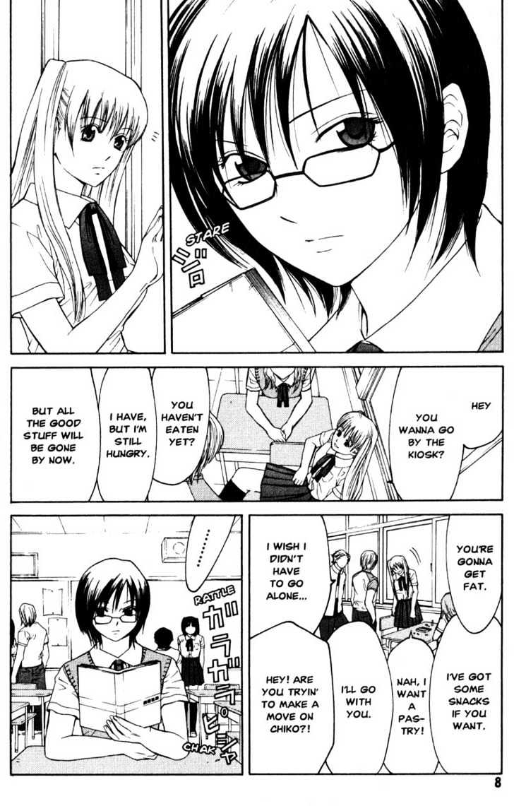 Line Chapter 1 page 7 - Chapter 1: First Quarter Line