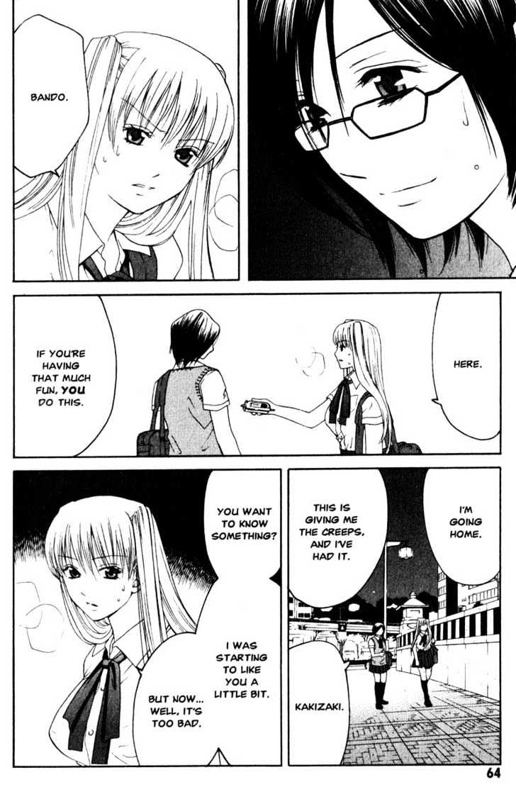 Line Chapter 2 page 13 - Chapter 2: Second Quarter Line