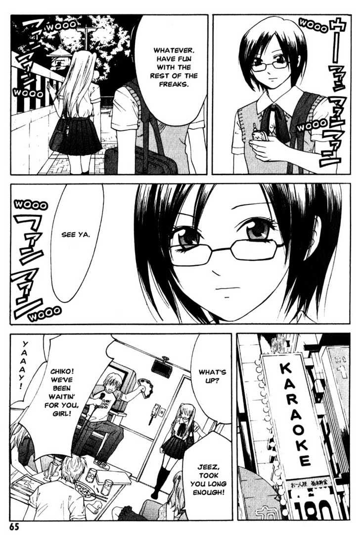 Line Chapter 2 page 14 - Chapter 2: Second Quarter Line