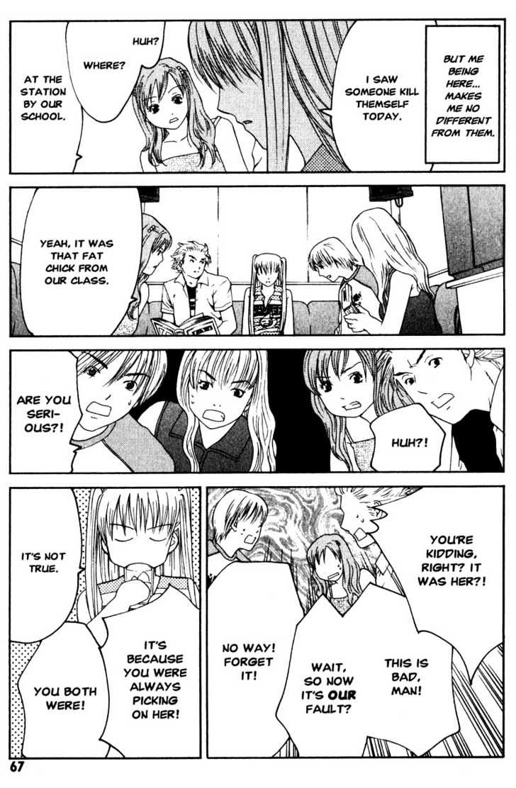 Line Chapter 2 page 16 - Chapter 2: Second Quarter Line