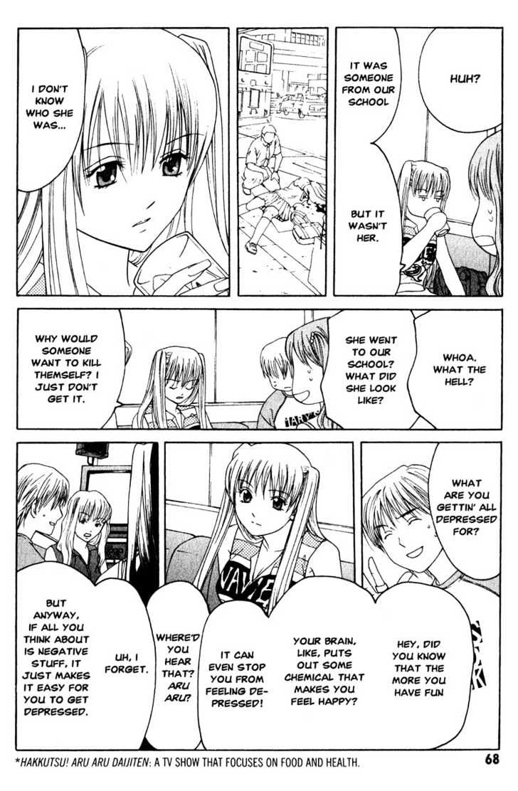 Line Chapter 2 page 17 - Chapter 2: Second Quarter Line