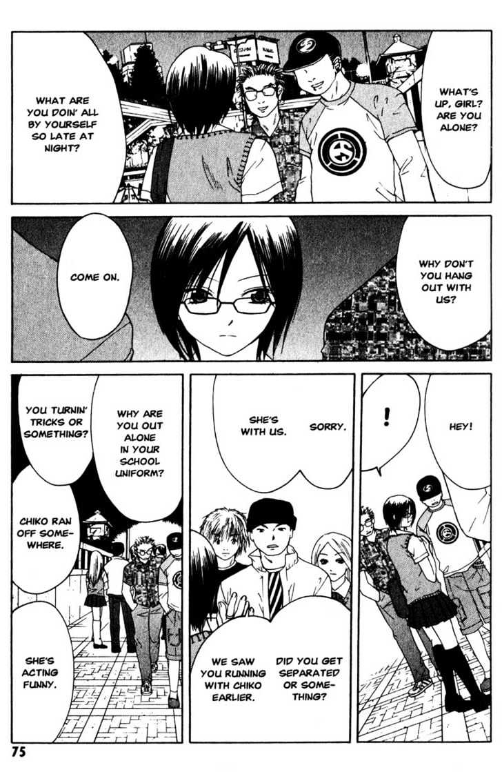 Line Chapter 2 page 24 - Chapter 2: Second Quarter Line