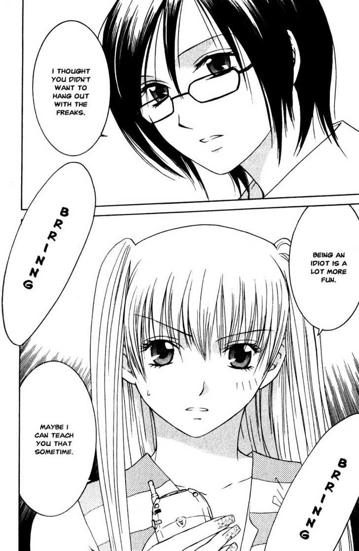 Line Chapter 2 page 27 - Chapter 2: Second Quarter Line