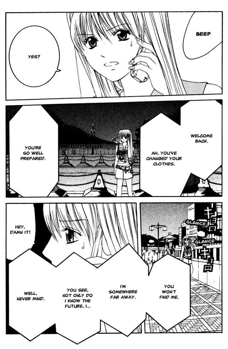 Line Chapter 2 page 28 - Chapter 2: Second Quarter Line