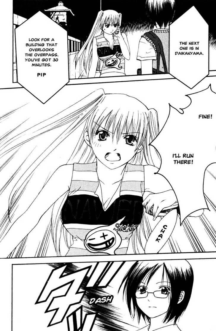 Line Chapter 2 page 29 - Chapter 2: Second Quarter Line