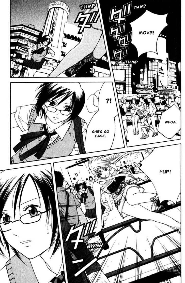 Line Chapter 2 page 30 - Chapter 2: Second Quarter Line