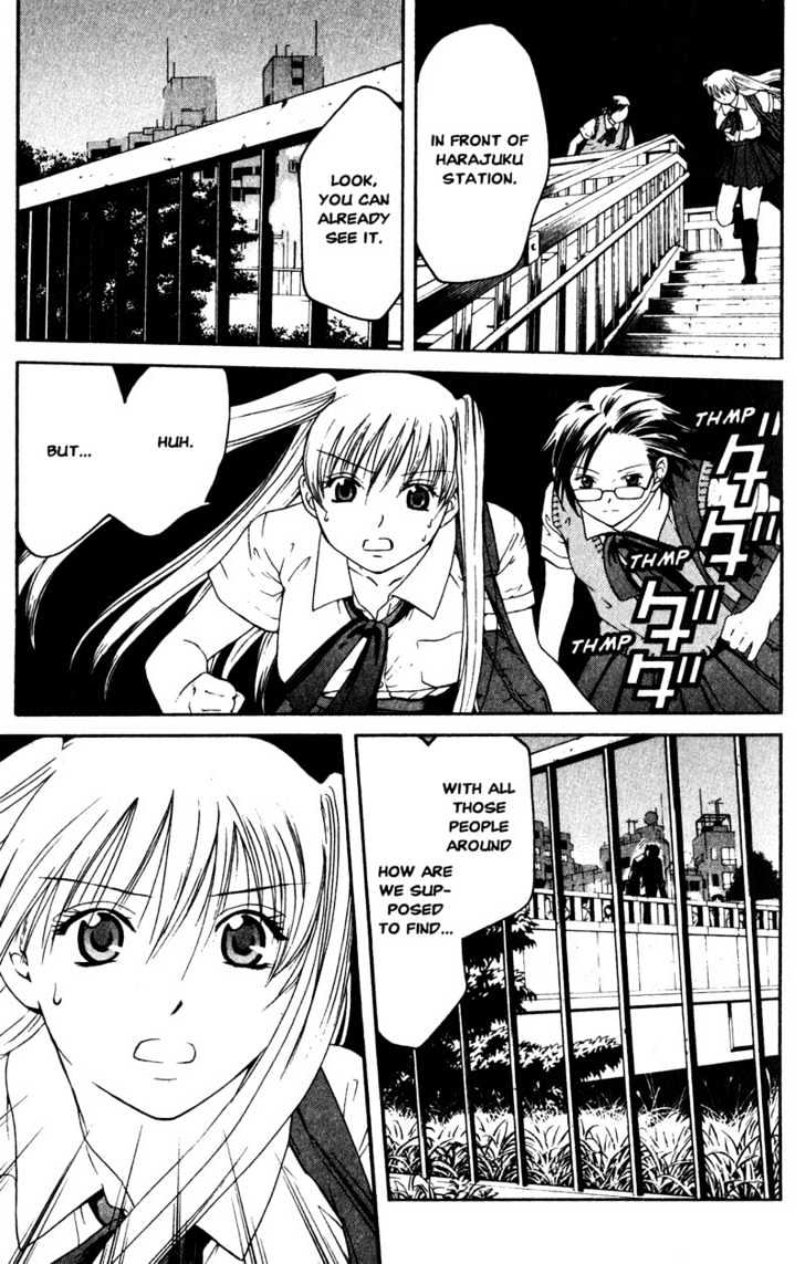Line Chapter 2 page 5 - Chapter 2: Second Quarter Line