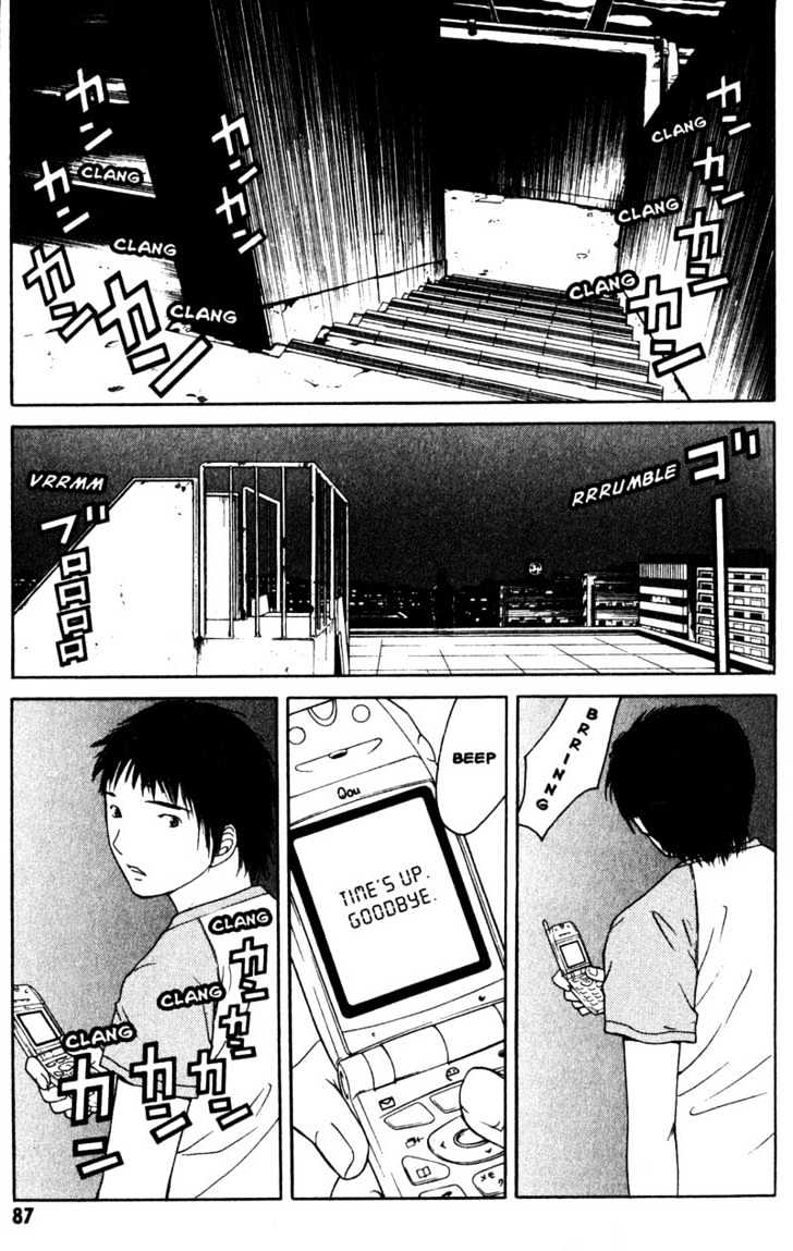 Line Chapter 3 page 1 - Chapter 3: Third Quarter Line