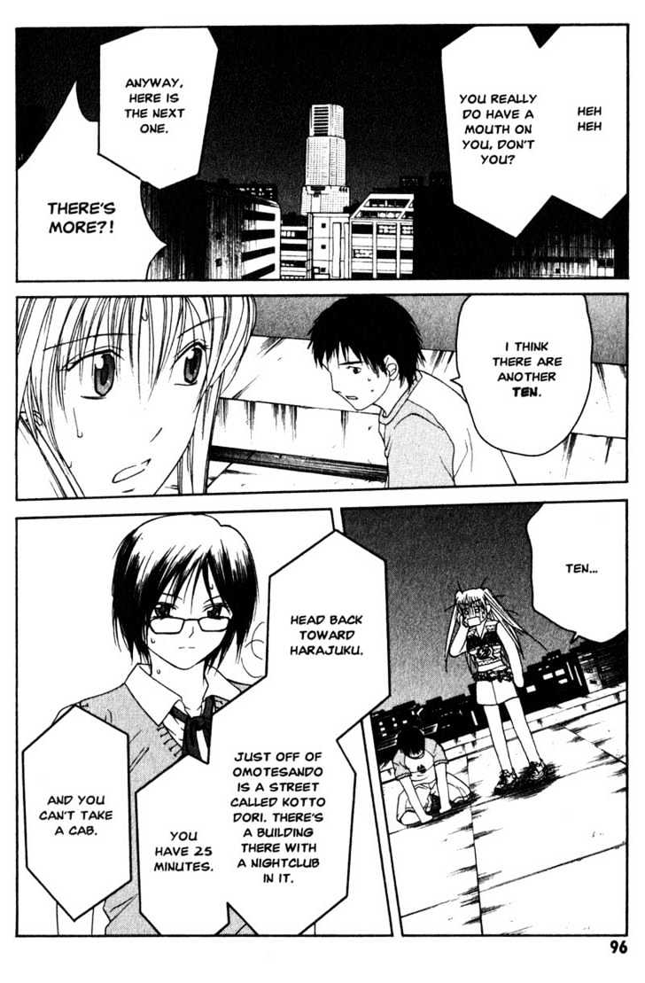 Line Chapter 3 page 10 - Chapter 3: Third Quarter Line