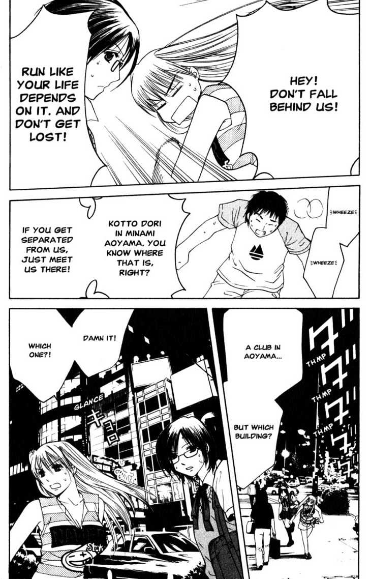 Line Chapter 3 page 13 - Chapter 3: Third Quarter Line