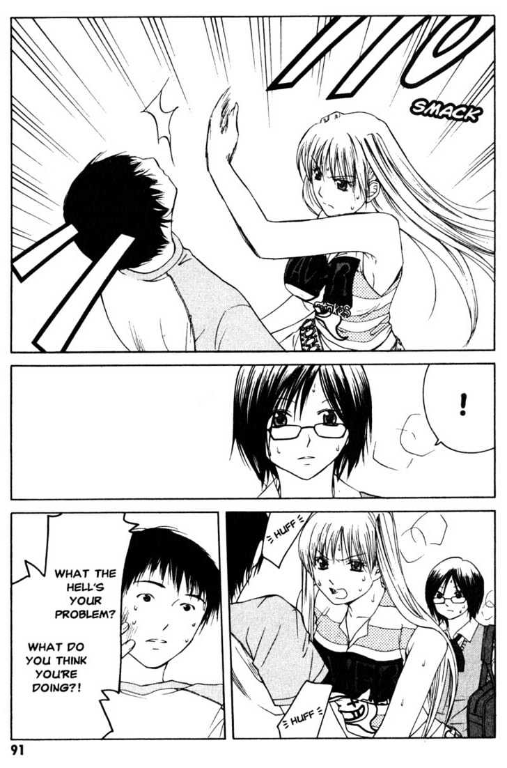 Line Chapter 3 page 5 - Chapter 3: Third Quarter Line