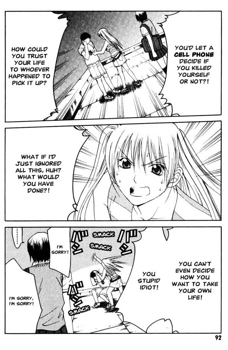 Line Chapter 3 page 6 - Chapter 3: Third Quarter Line