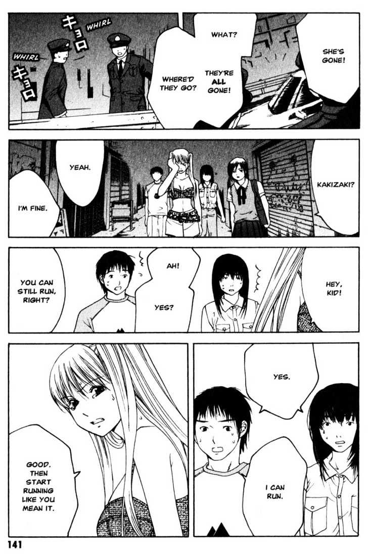 Line Chapter 4 page 17 - Chapter 4: Final Quarter Line