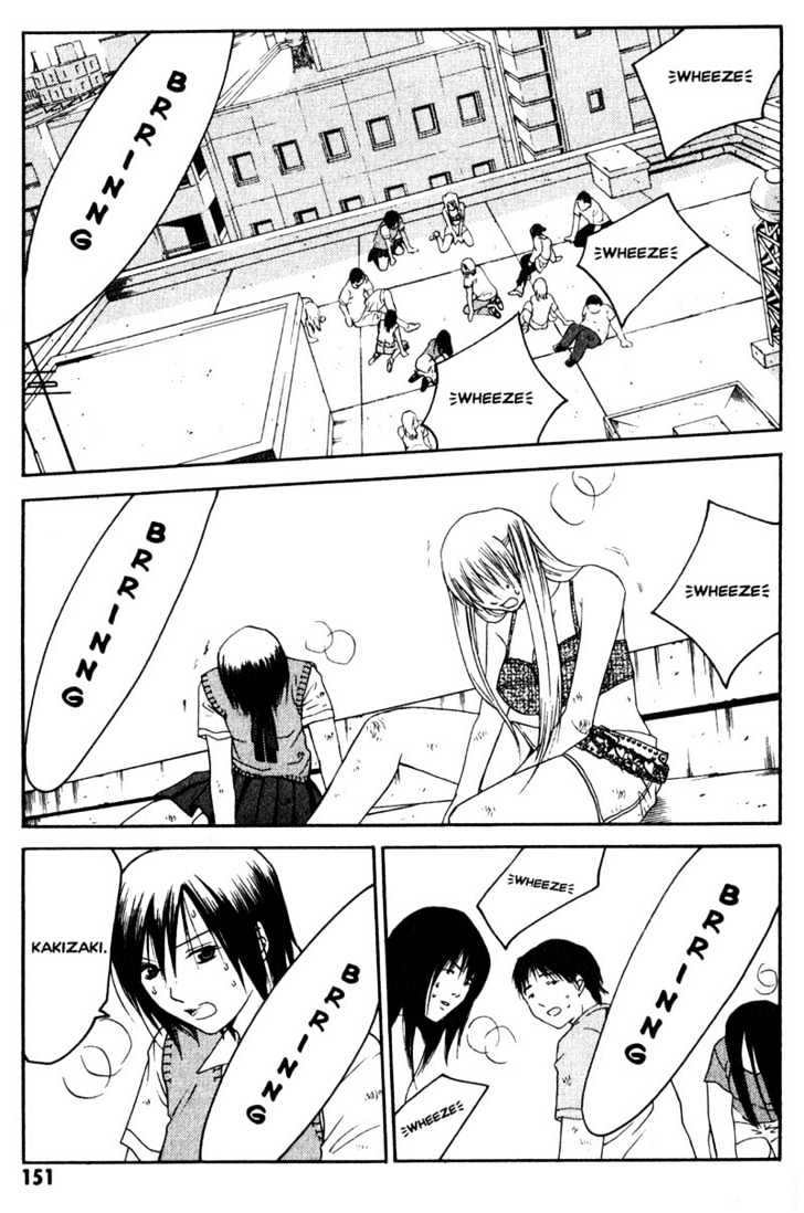 Line Chapter 4 page 25 - Chapter 4: Final Quarter Line