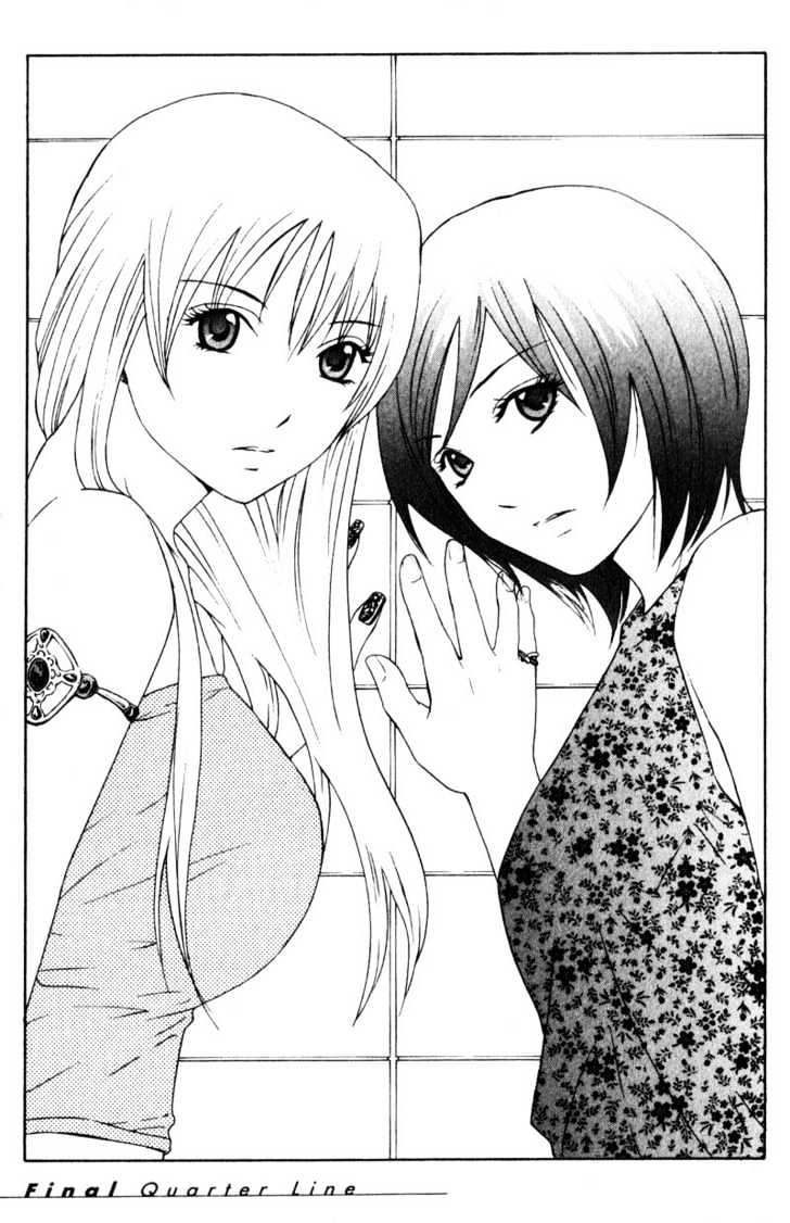 Line Chapter 4 page 3 - Chapter 4: Final Quarter Line