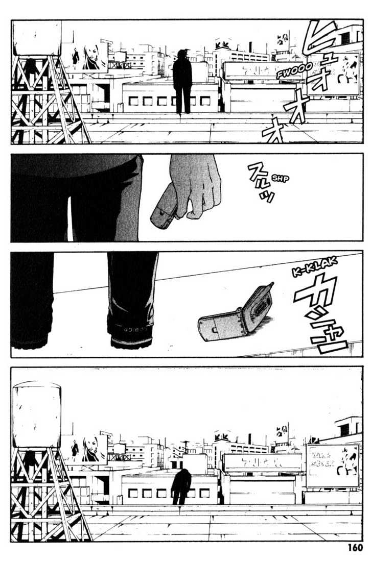 Line Chapter 4 page 33 - Chapter 4: Final Quarter Line
