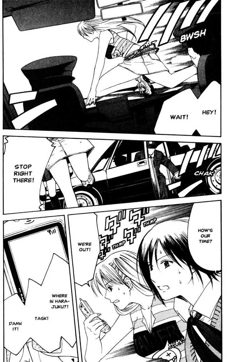 Line Chapter 4 page 8 - Chapter 4: Final Quarter Line