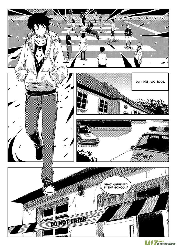 Ling Bao Zhi Chapter 1 page 11 - Chapter 1 : An Early Storm