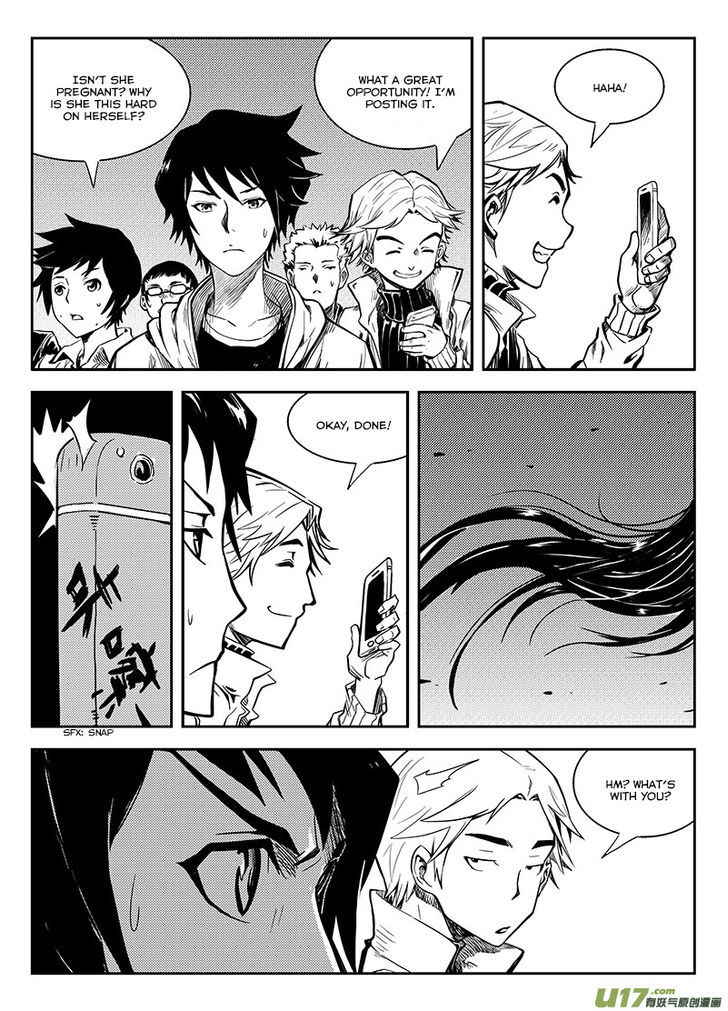 Ling Bao Zhi Chapter 1 page 13 - Chapter 1 : An Early Storm