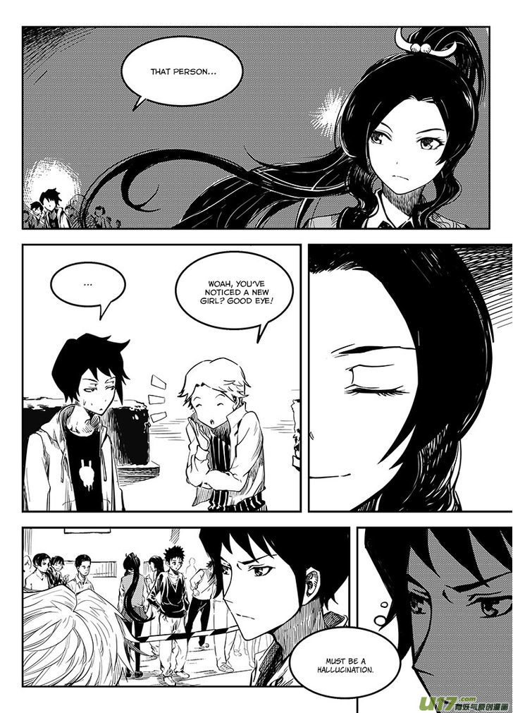 Ling Bao Zhi Chapter 1 page 14 - Chapter 1 : An Early Storm