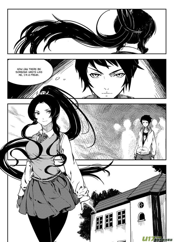 Ling Bao Zhi Chapter 1 page 15 - Chapter 1 : An Early Storm