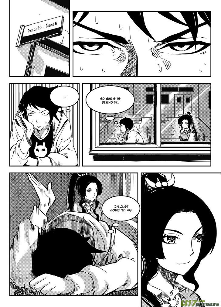 Ling Bao Zhi Chapter 1 page 16 - Chapter 1 : An Early Storm
