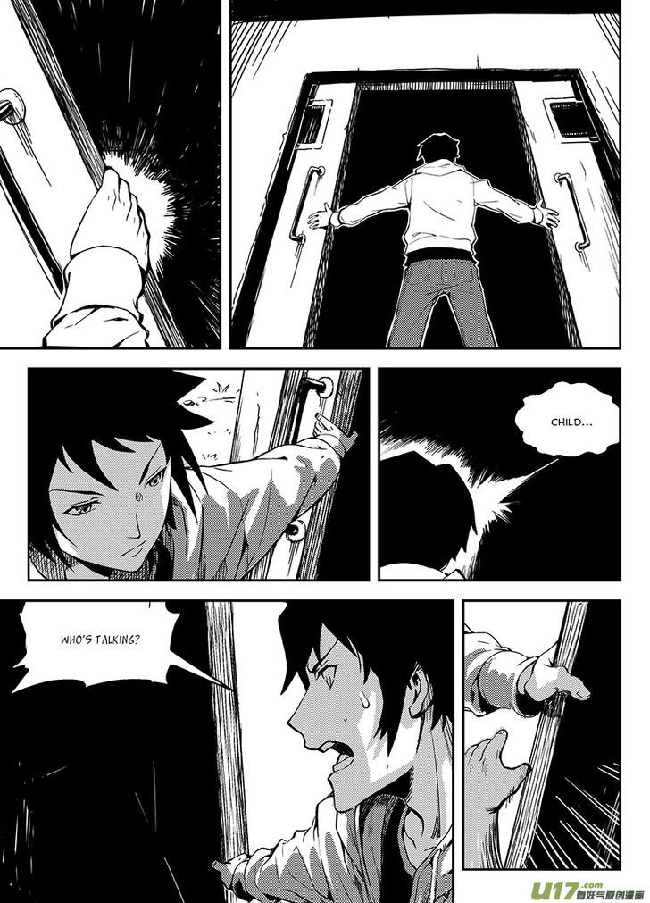 Ling Bao Zhi Chapter 1 page 19 - Chapter 1 : An Early Storm