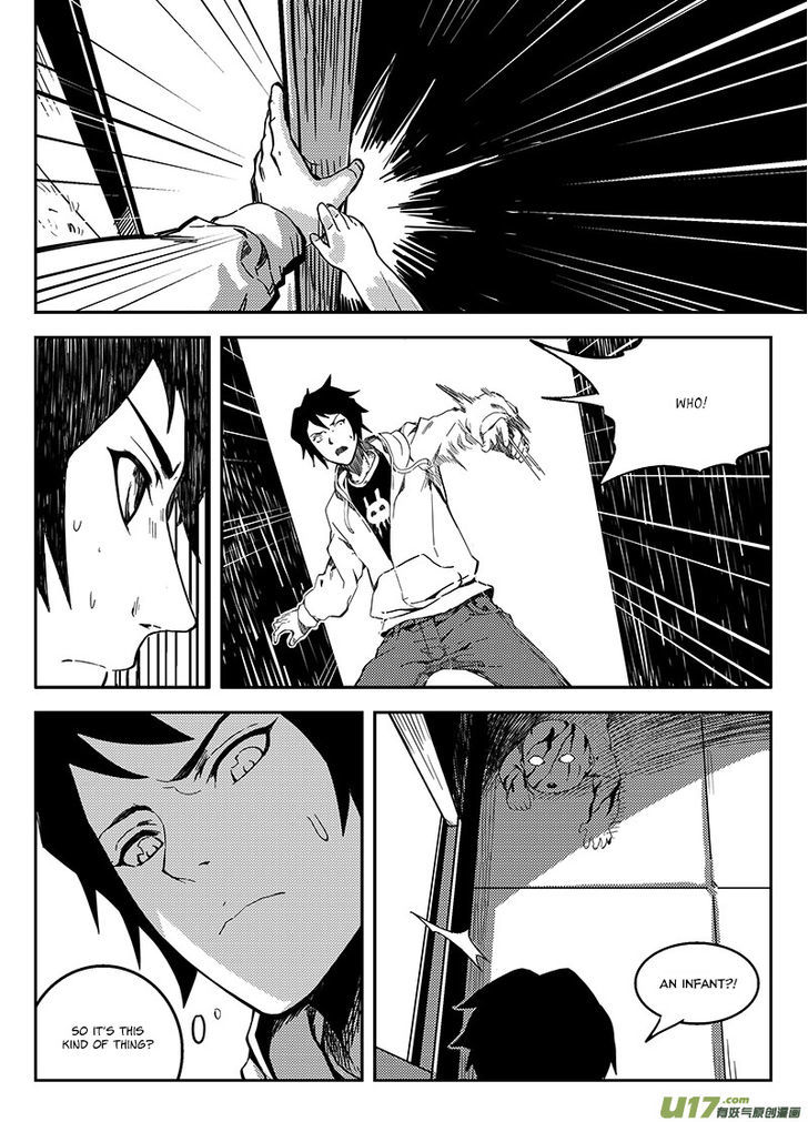 Ling Bao Zhi Chapter 1 page 20 - Chapter 1 : An Early Storm