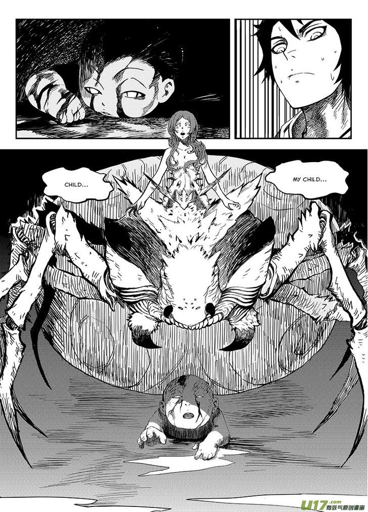 Ling Bao Zhi Chapter 1 page 21 - Chapter 1 : An Early Storm