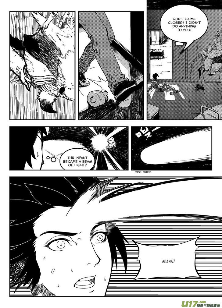 Ling Bao Zhi Chapter 1 page 22 - Chapter 1 : An Early Storm