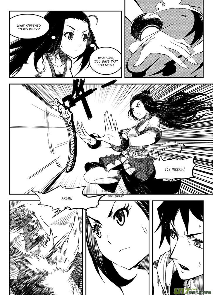 Ling Bao Zhi Chapter 1 page 26 - Chapter 1 : An Early Storm