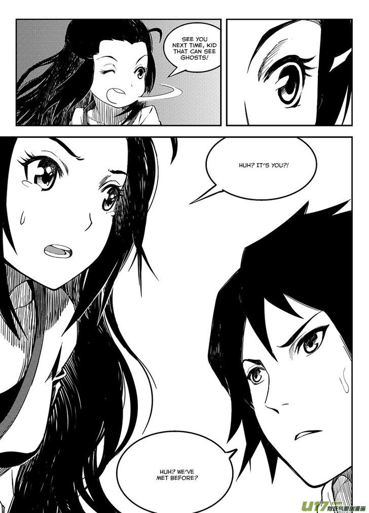 Ling Bao Zhi Chapter 1 page 28 - Chapter 1 : An Early Storm