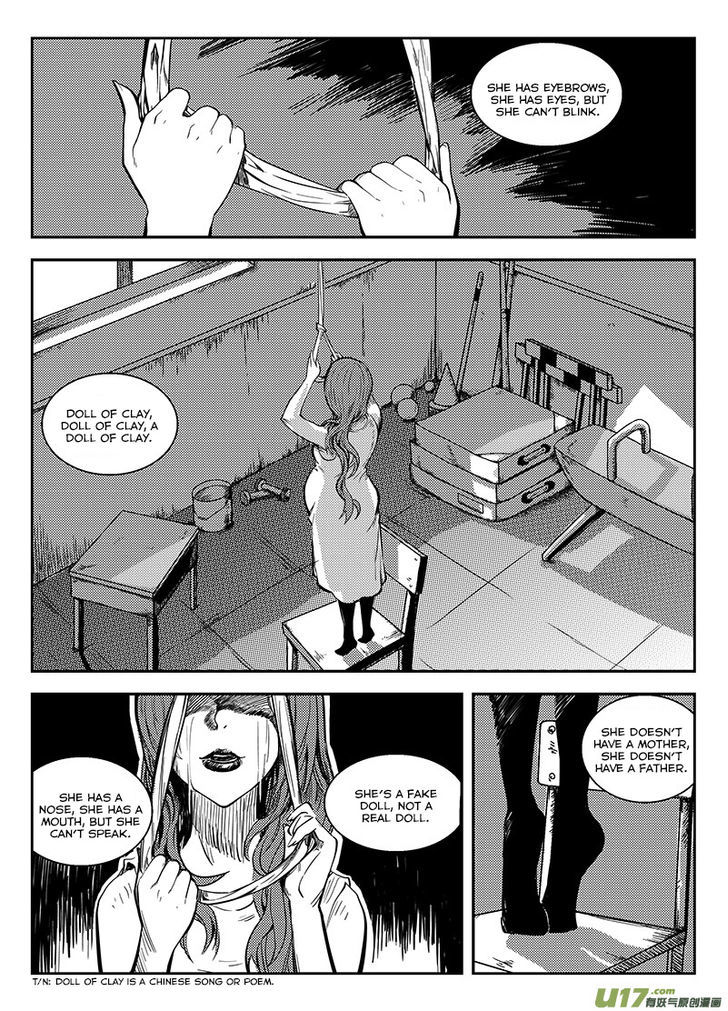 Ling Bao Zhi Chapter 1 page 4 - Chapter 1 : An Early Storm