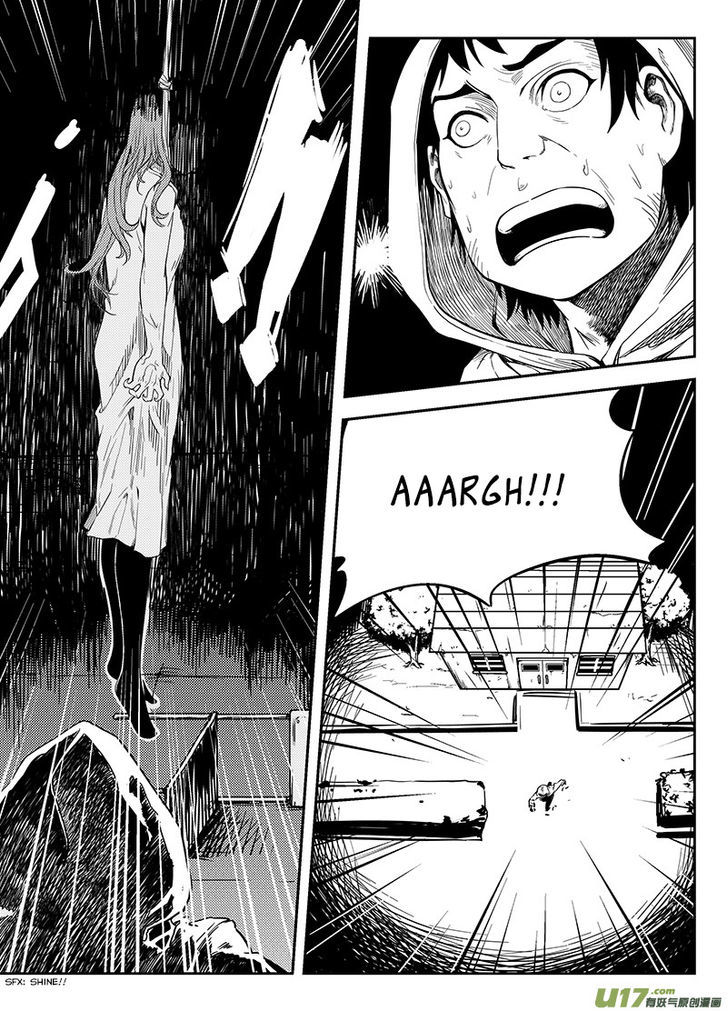 Ling Bao Zhi Chapter 1 page 7 - Chapter 1 : An Early Storm