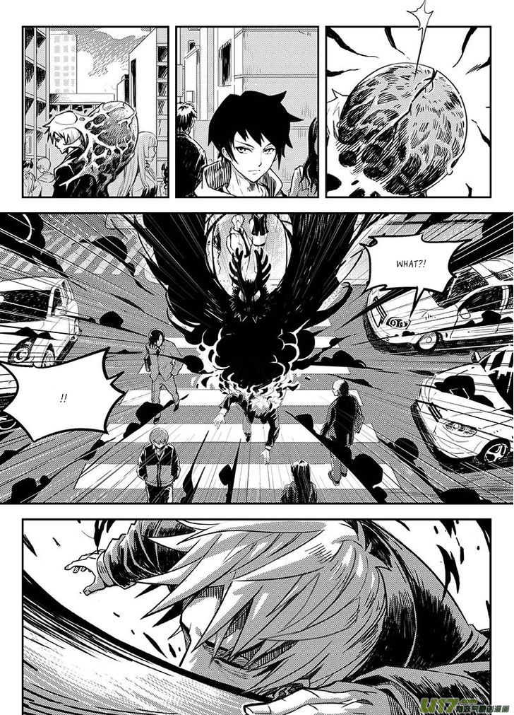 Ling Bao Zhi Chapter 1 page 9 - Chapter 1 : An Early Storm