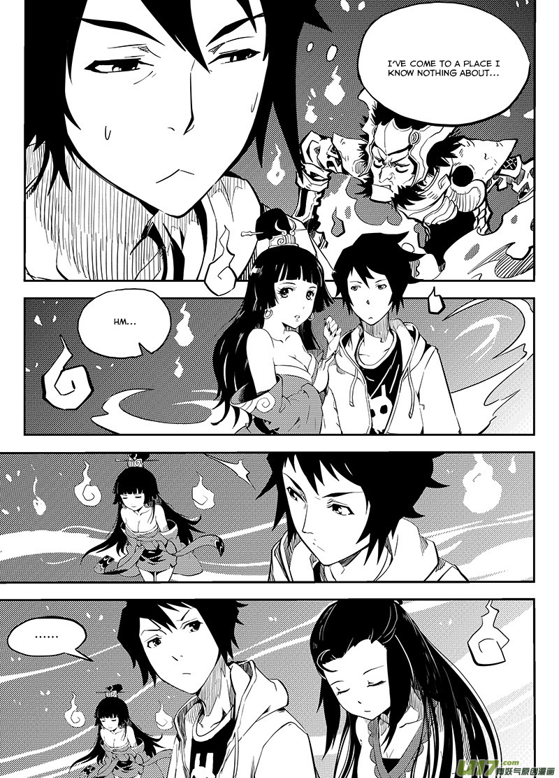 Ling Bao Zhi Chapter 2.2 page 11 - Chapter 2 v2 : Journey into the Antique Store