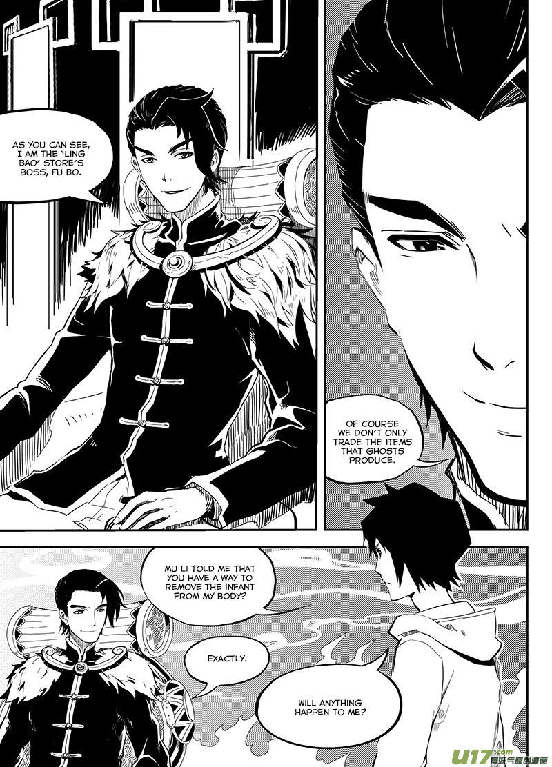 Ling Bao Zhi Chapter 2.2 page 13 - Chapter 2 v2 : Journey into the Antique Store
