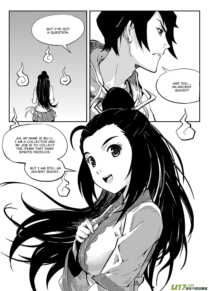 Ling Bao Zhi Chapter 2.2 page 5 - Chapter 2 v2 : Journey into the Antique Store