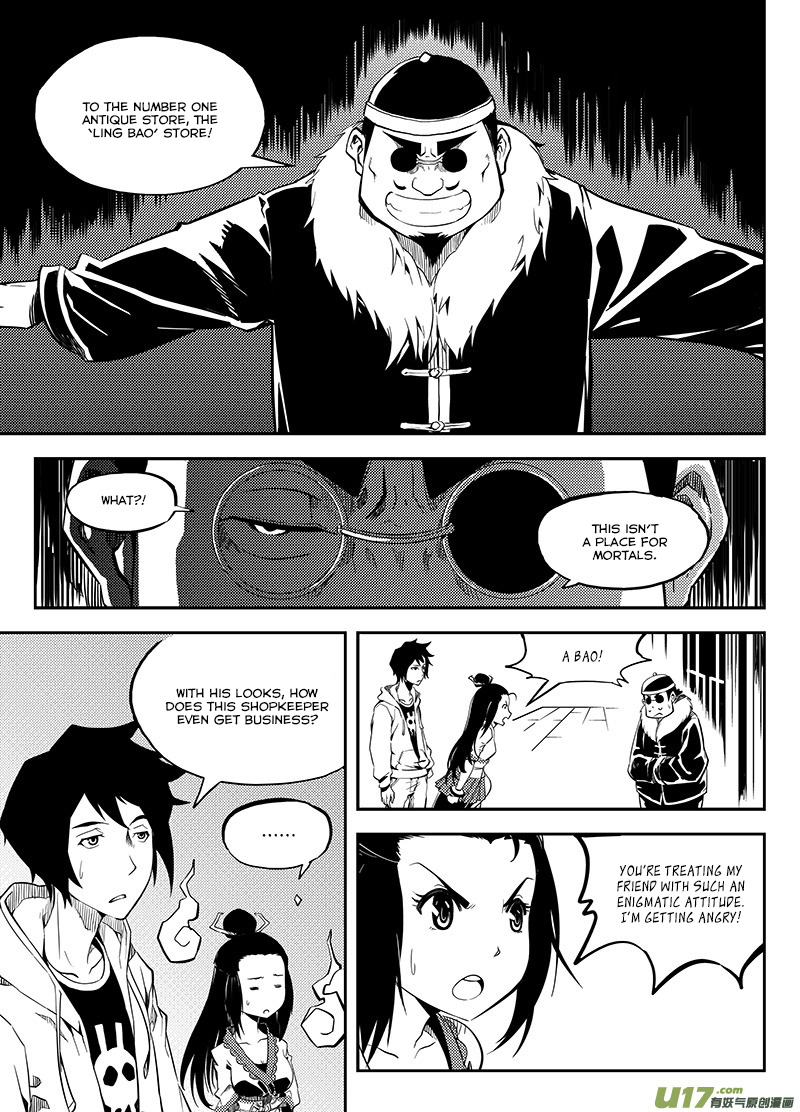 Ling Bao Zhi Chapter 2.2 page 8 - Chapter 2 v2 : Journey into the Antique Store