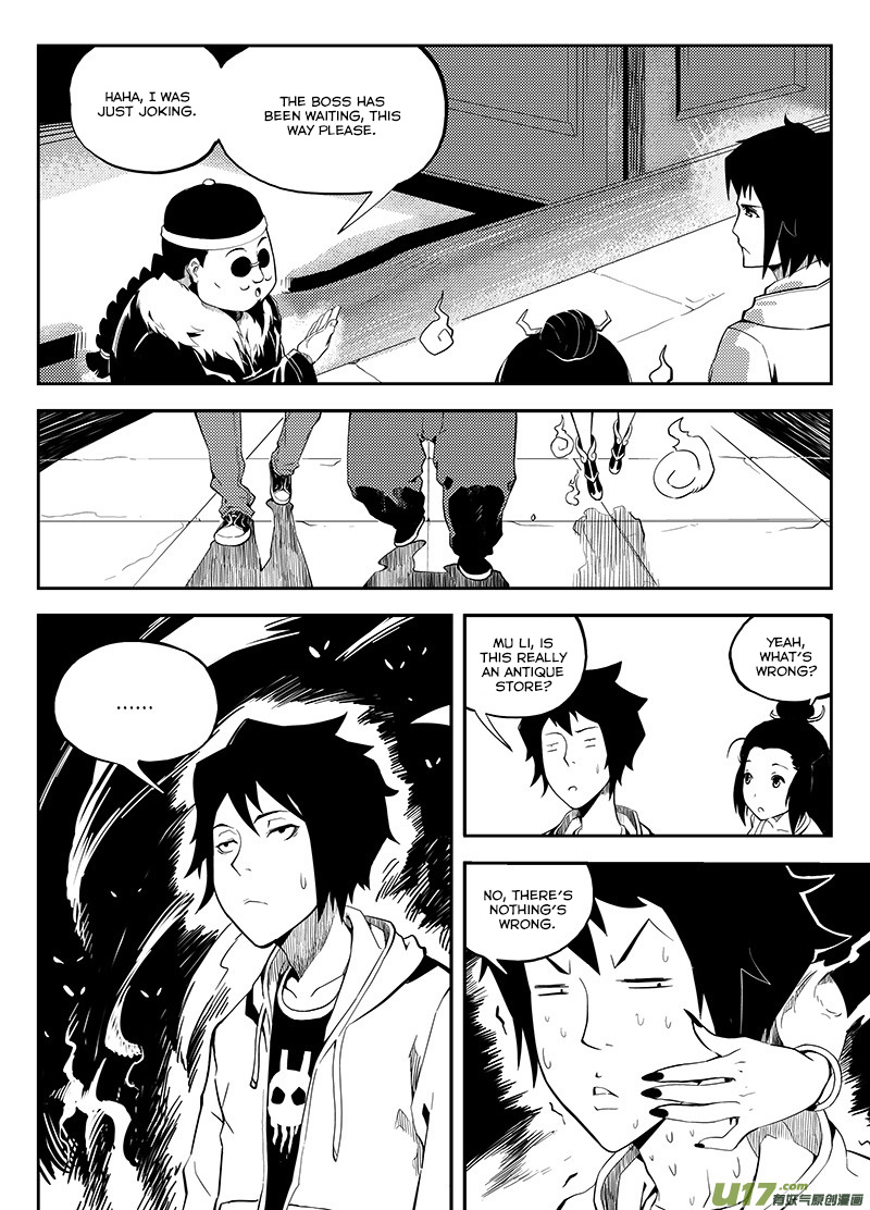 Ling Bao Zhi Chapter 2.2 page 9 - Chapter 2 v2 : Journey into the Antique Store