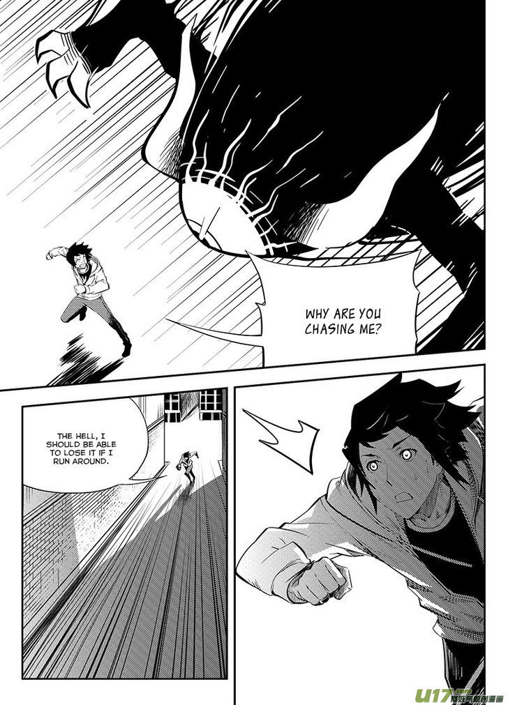 Ling Bao Zhi Chapter 3 page 12 - Chapter 3 : Side-Effect