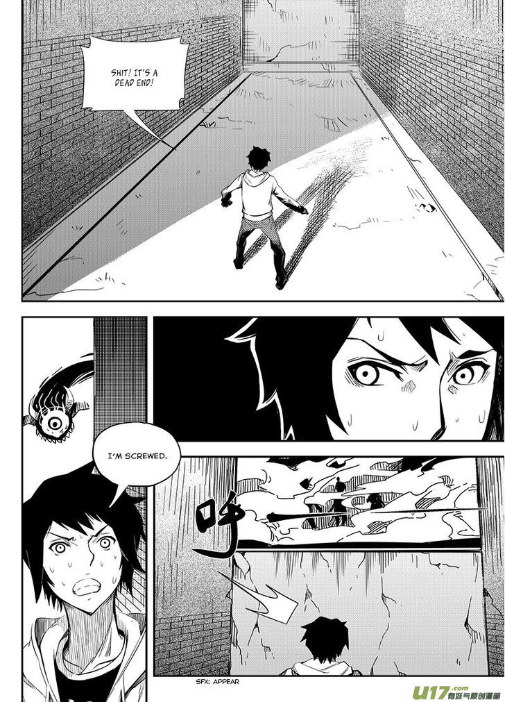 Ling Bao Zhi Chapter 3 page 13 - Chapter 3 : Side-Effect