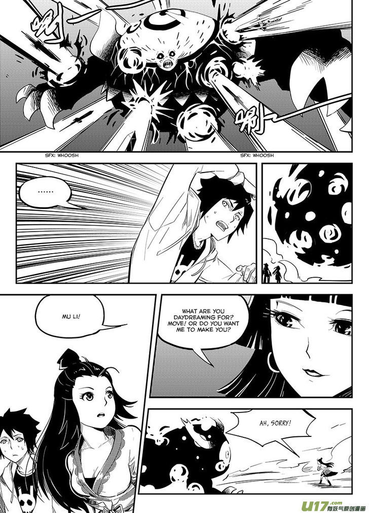 Ling Bao Zhi Chapter 3 page 20 - Chapter 3 : Side-Effect